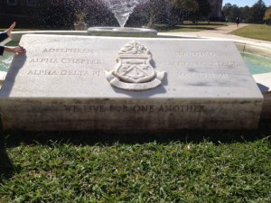 The fountain at Wesleyan--so many memories.  