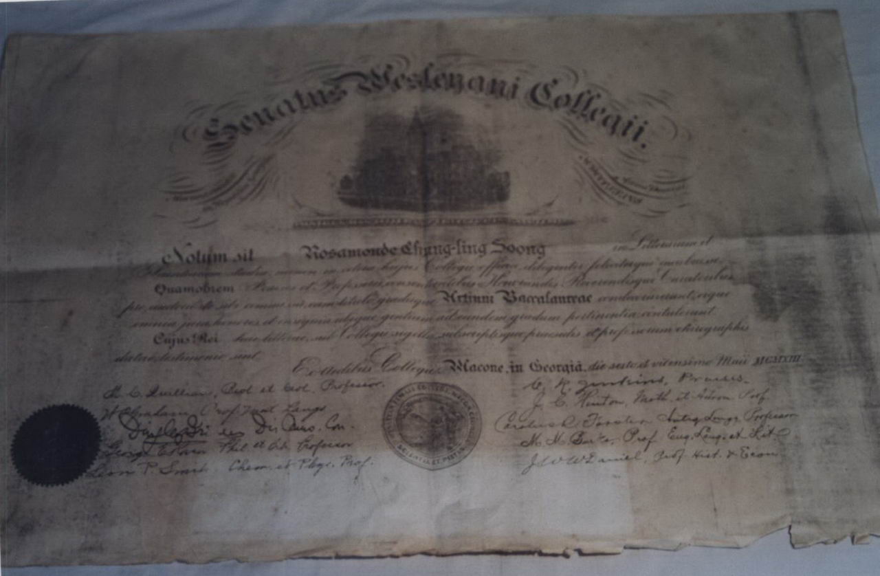 Soong_Ching-ling_diploma